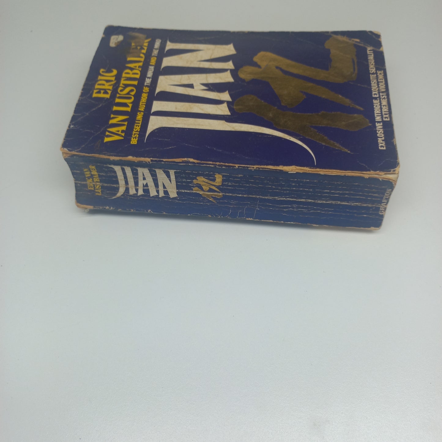 Eric Van Lustbader 2 Book Bundle Shan (China Maroc #2), & Jian (China Maroc #1)