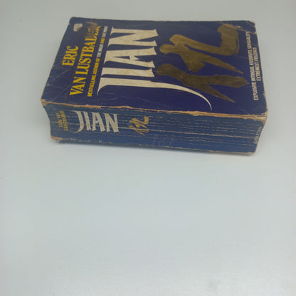 Eric Van Lustbader 2 Book Bundle Shan (China Maroc #2), & Jian (China Maroc #1)