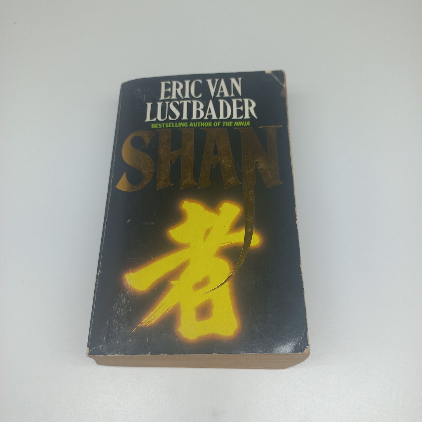 Eric Van Lustbader 2 Book Bundle Shan (China Maroc #2), & Jian (China Maroc #1)
