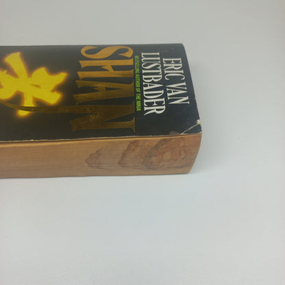 Eric Van Lustbader 2 Book Bundle Shan (China Maroc #2), & Jian (China Maroc #1)